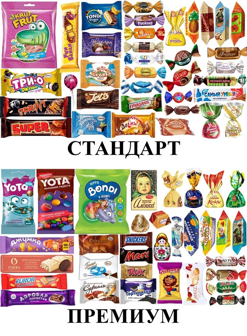 700гр