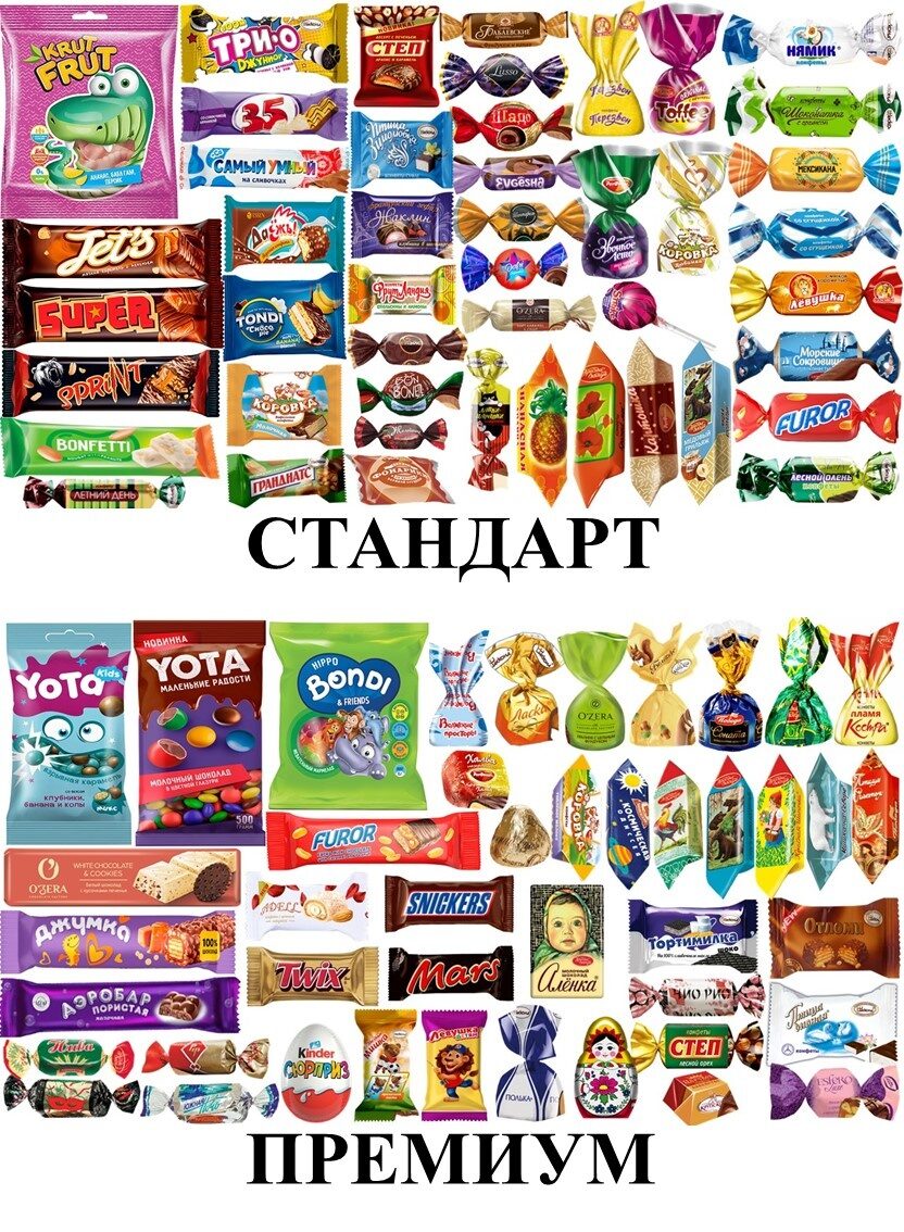 900гр